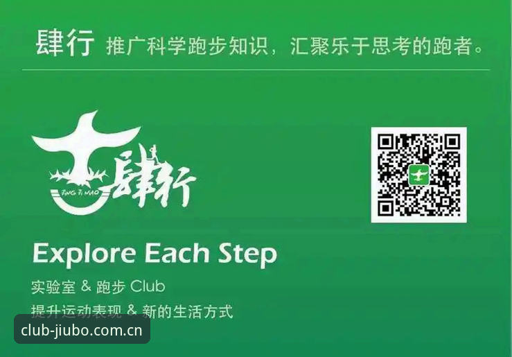 九博体育平台赛事数据调用教程：老编辑教你三分钟切换CN站看实时盘面